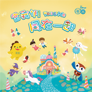 成人黄色软件下载
