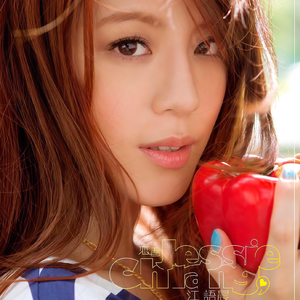 成人黄色软件下载
