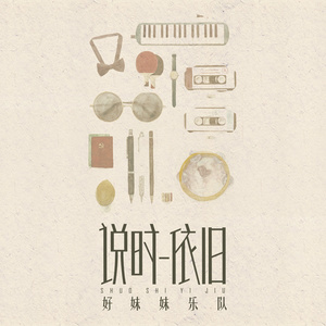 成人黄色软件下载
