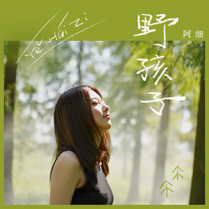 成人黄色软件下载
