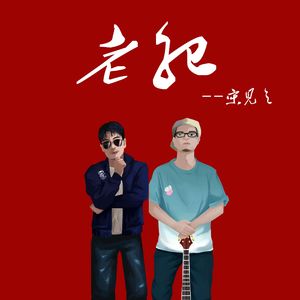 成人黄色软件下载
