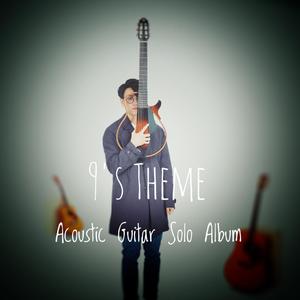 成人黄色软件下载
