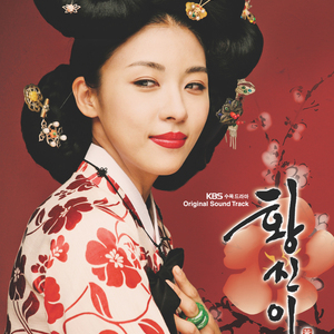 成人黄色软件下载
